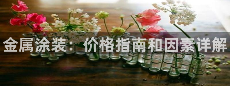 美高梅酒店青岛店地址