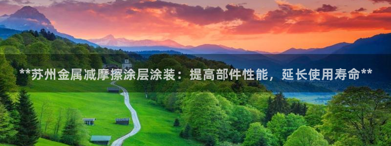 美高梅会员卡等级有效期多久啊