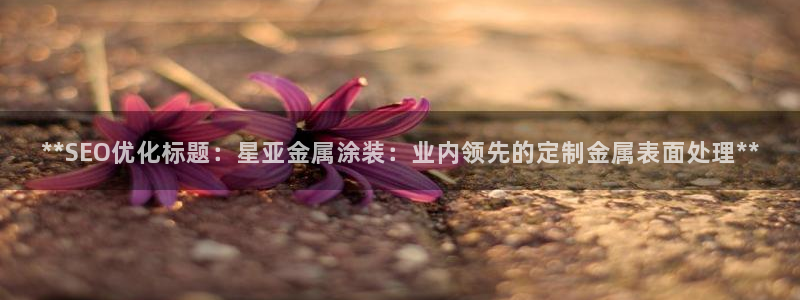 美高梅奶茶多少钱一杯