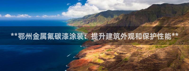 美高梅酒店免费的东西