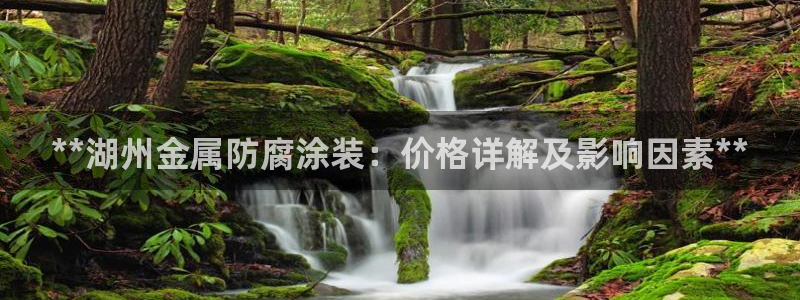美高梅酒店附近景点
