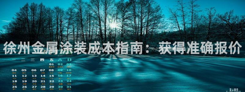 美高梅酒店到南海观音