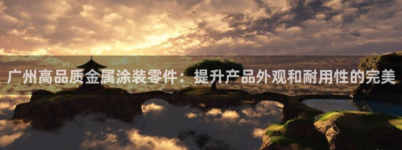 美高梅会员卡可以退吗