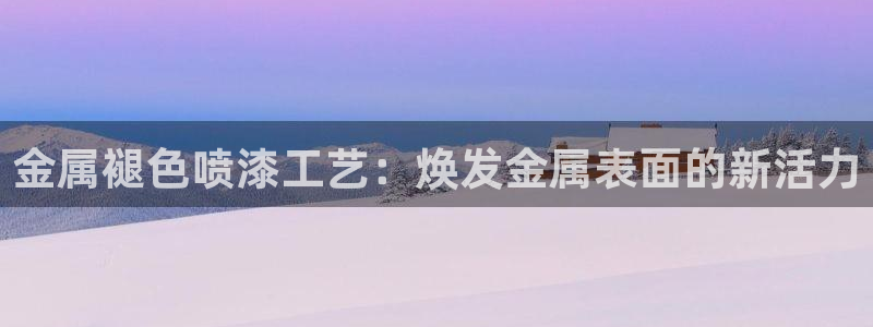 美高梅酒店出名吗知乎