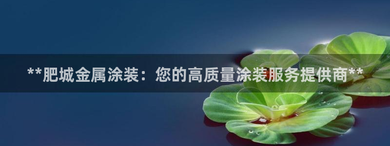 美高梅别墅价格