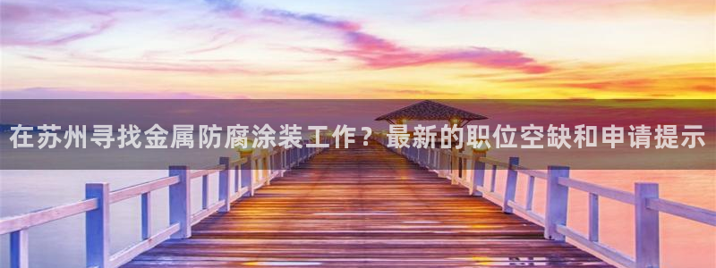 美高梅发财树表演时间