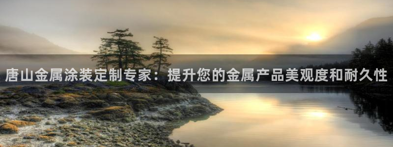 美高梅儿童泳池关闭