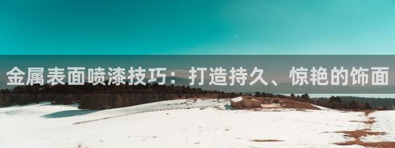 美高梅是谁的