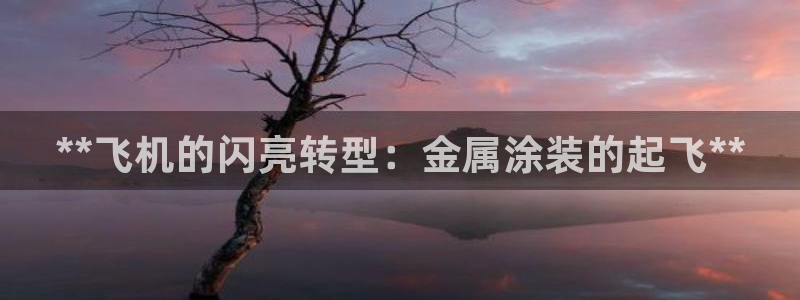 美高梅二楼有什么