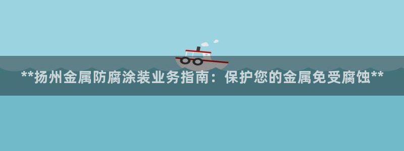 美高梅何超琼持股