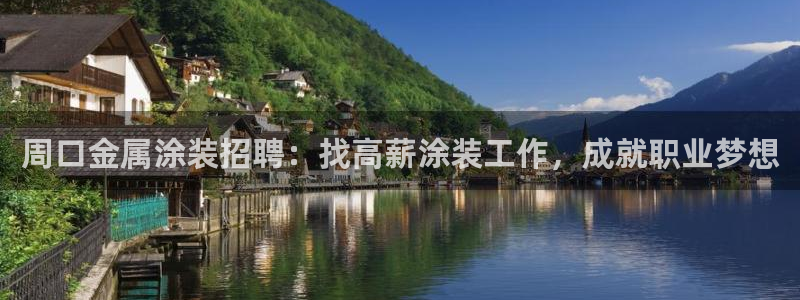 美狮美高梅百度百科