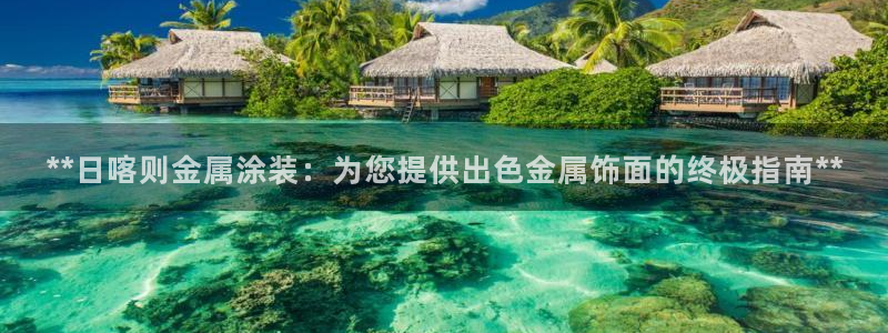 美高梅会员卡通用吗怎么用