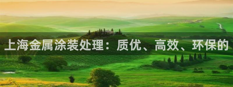 美高梅会员卡等级有效期多久啊