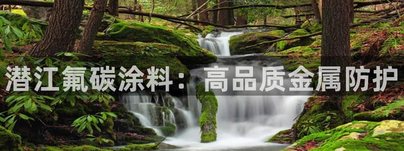 美高梅酒店多少层楼高