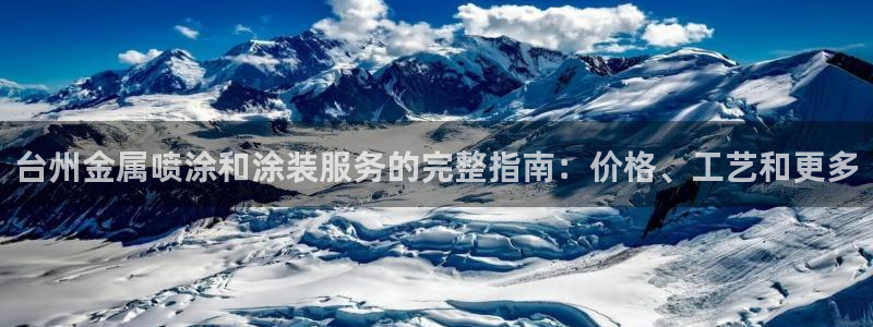 美高梅股票今天怎么了