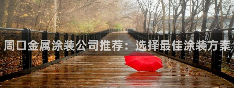美狮美高梅酒店购物