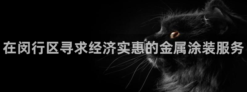 美高梅股票行情