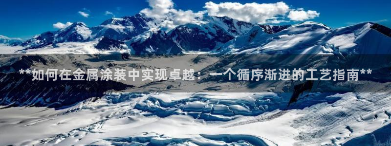 美高梅会员卡好用不