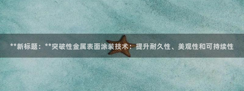 美狮美高梅酒店房间