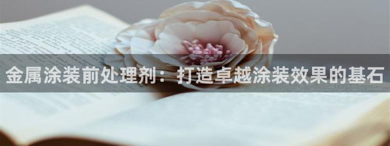 美高梅公馆公寓
