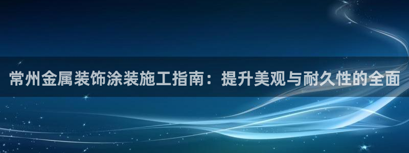 美高梅酒店匹配凯悦