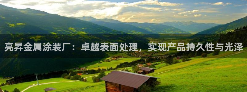 美高梅现在改名叫什么了