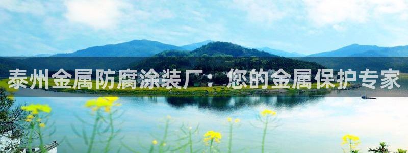 美高梅股票代码02282新