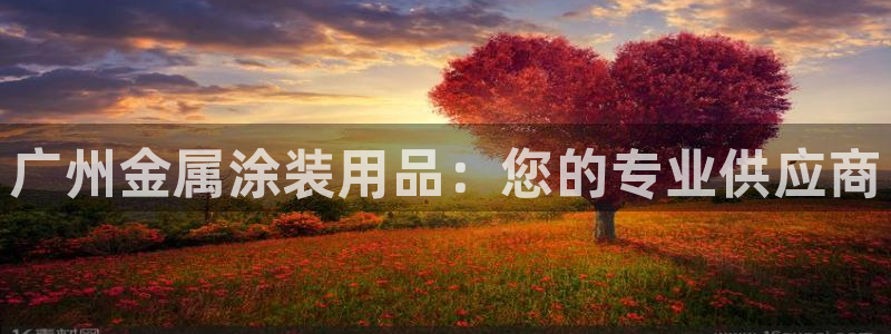 美高梅属于什么集团