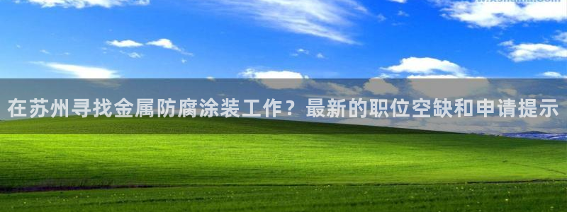 美高梅会员卡升级