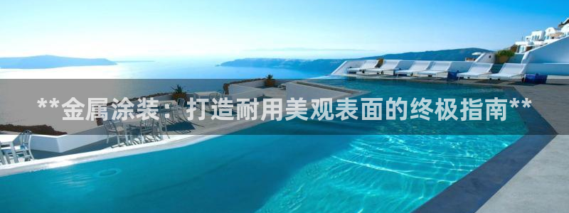美狮美高梅酒店环境