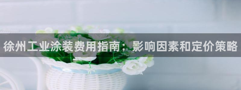 美高梅客户服务中心