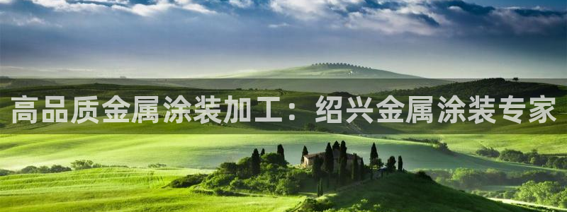 美高梅会员卡种类