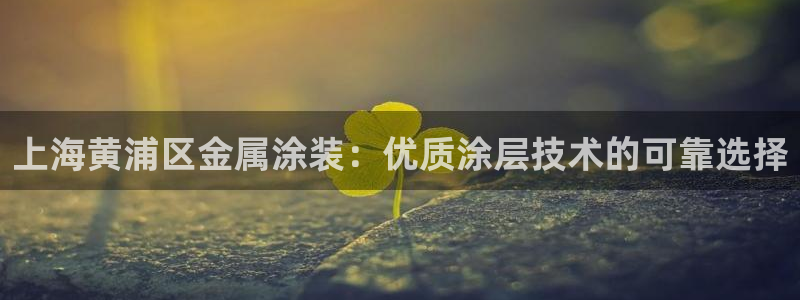 美高梅会员卡积分兑换