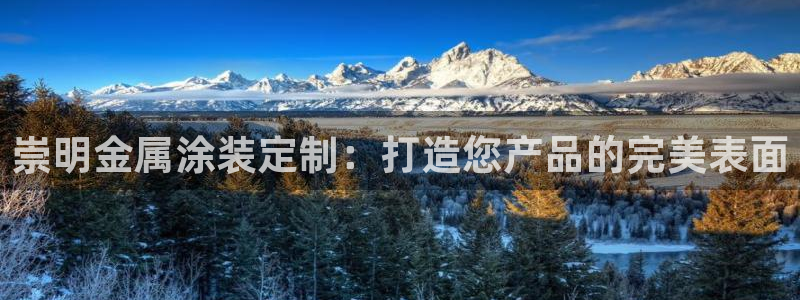 美高梅大酒店青岛