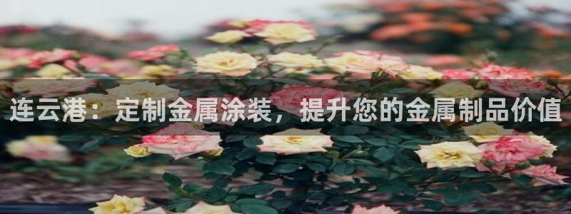 美高梅酒店成都