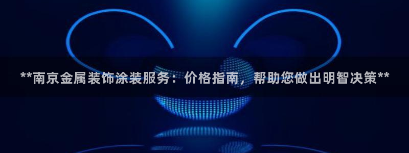 美高梅游戏推荐