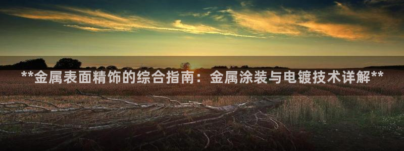 美高梅客户服务中心地址