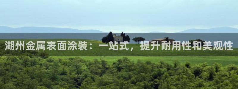 美高梅酒店表演时间
