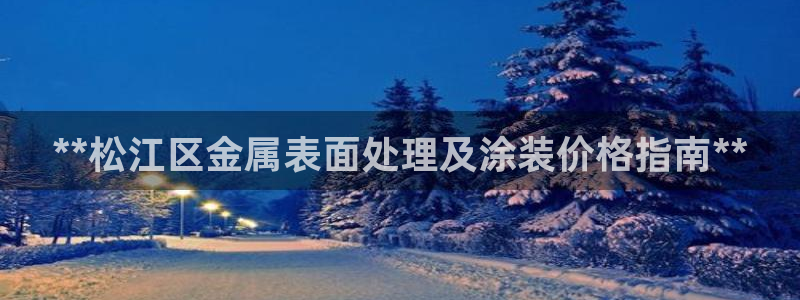 美高梅影业与美高梅酒店有关系吗