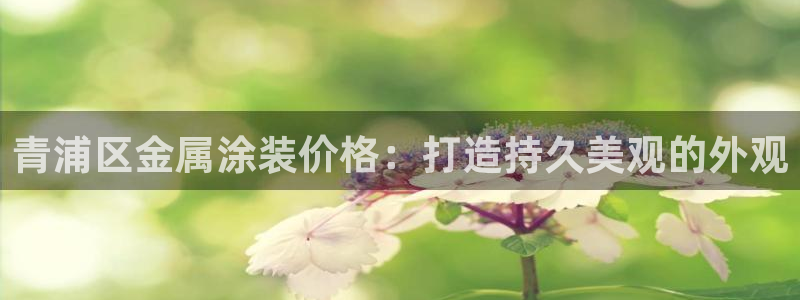 美高梅剧院演出