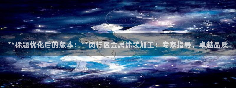 美高梅会员卡级别分类图片