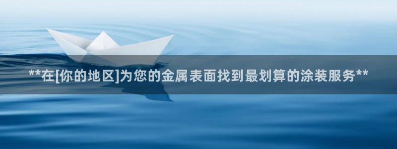 美高梅股票代码02282新