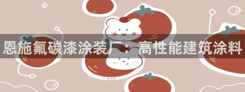 美高梅年收入