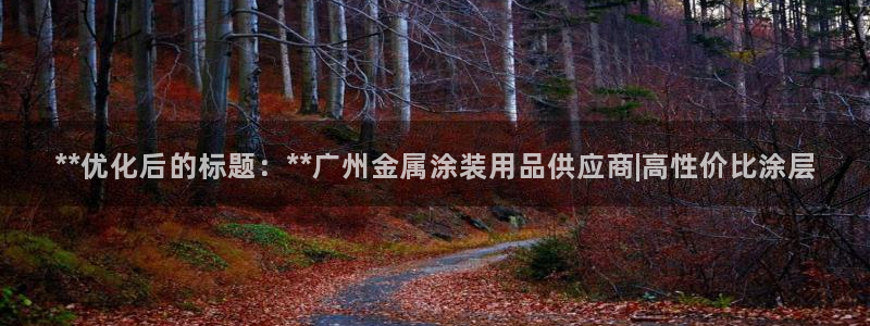 美高梅酒店为什么叫这个名字