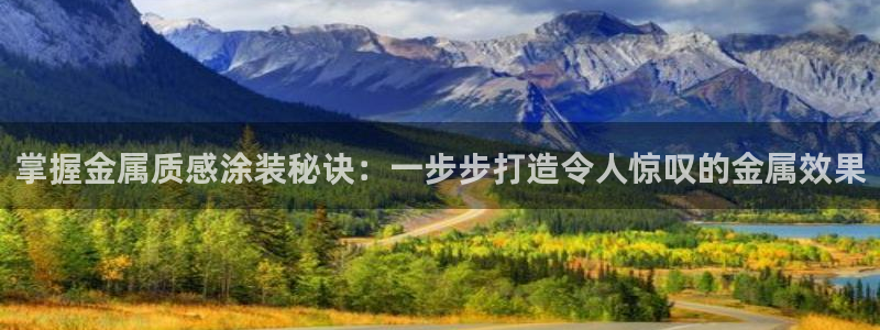 美狮美高梅酒店里面有什么好吃的