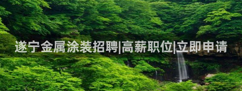 美高梅哪个餐厅早餐好吃