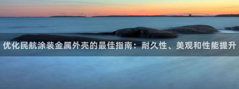 美高梅大酒店自助年卡