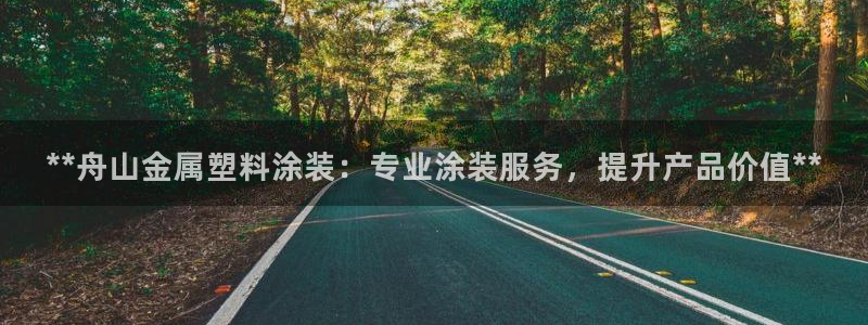 澳门几个美高梅