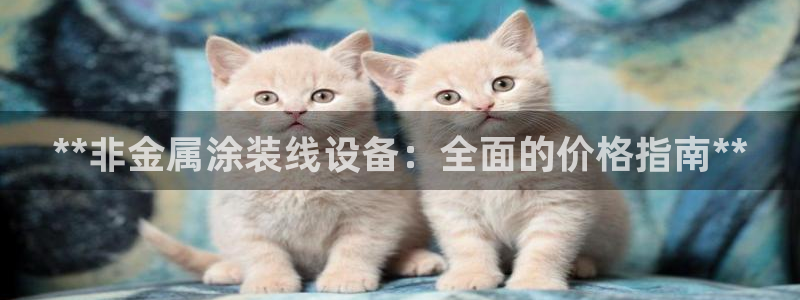 美狮美高梅酒店附近吃的