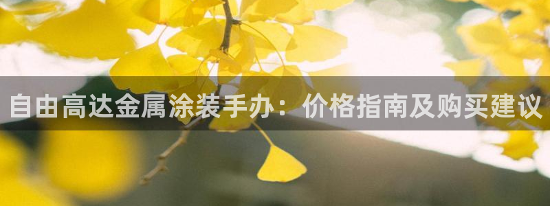 美高梅门口狮子